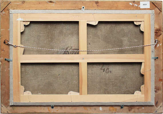 Тархова Ксения Фёдоровна. На окраине деревни